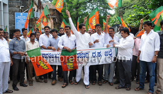 BJP Protest